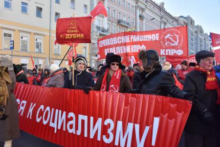 Возрождение армии – социализм!