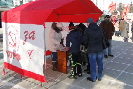Амурская область. Жители Благовещенска за Грудинина и социальную справедливость