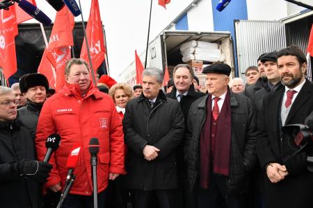 Геннадий Зюганов: Очень благодарны Павлу Грудинину за помощь многострадальному Донбассу