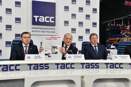 КПРФ – партия победителей!