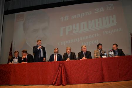 П.Н. Грудинин: Власть должна прежде всего думать о людях