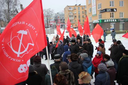 Карельские коммунисты провели митинг а поддержку программы партии