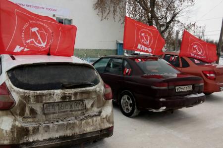 В Нижегородской области прошла акция «За социальную справедливость!»