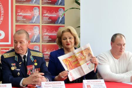 Н.А. Останина посетила Тамбовскую область