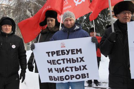 Томские коммунисты провели пикеты в честь 100-летия Красной Армии