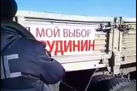 Сергей Обухов про "агитацию" на Кубани и в Красноярье, а также особенности поездок кандидатов по стране