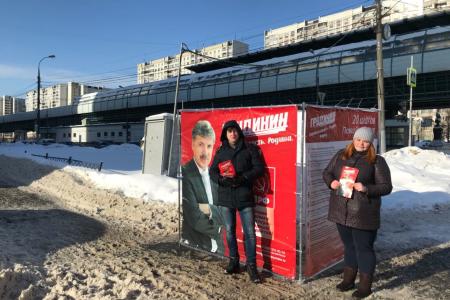 В Москве стартовал предвыборный проект агитационных кубов
