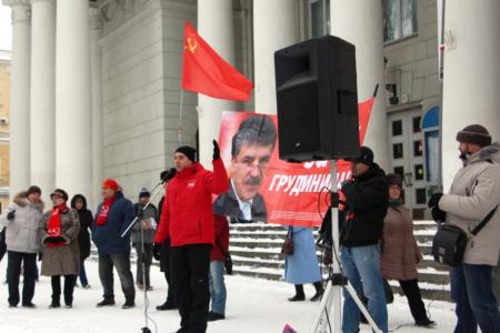 В Саратове прошел митинг «За социальную справедливость!»
