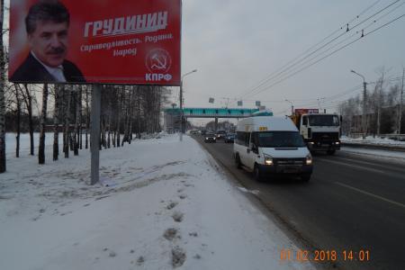 Состоялся X пленум Чувашского рескома КПРФ