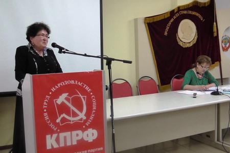 Состоялся совместный Пленум Комитета и Контрольно-ревизионной комиссии Саратовского областного отделения КПРФ