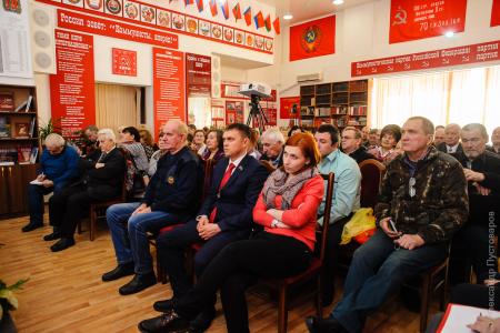 Состоялся XIII совместный Пленум Комитета и Контрольно-ревизионной комиссии Красноярского краевого отделения КПРФ