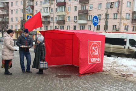 Тульская область присоединилась к Всероссийской акции протеста