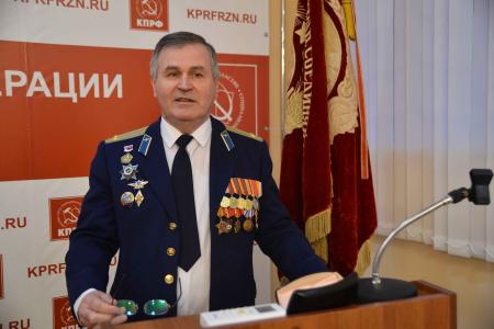 В рамках празднования 100-летия создания Красной Армии в Рязани коммунисты провели торжественное собрание и выступили перед ветеранами