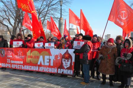 Свердловские коммунисты отметили 100-летие Рабоче-крестьянской Красной армии