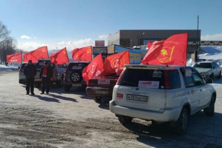 Коммунисты Камчатки отметили 23 февраля автопробегом