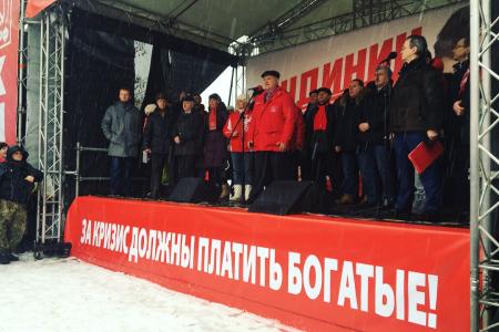 Г.А. Зюганов на митинге в Москве: Власть толкает страну к политическому дефолту!