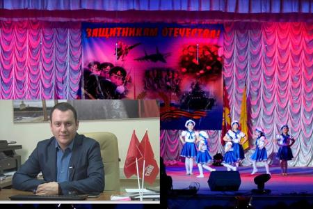 Красный ПолитОбзор: Сельский ДК приглашает Путина на пару часиков