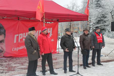 В Пскове прошёл митинг "За социальную справедливость!"