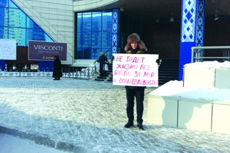 Якутские комсомольцы провели пикеты за Павла Грудинина