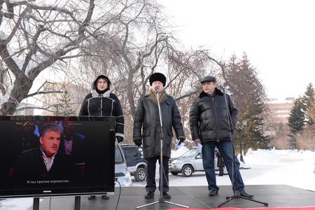 «За достойную жизнь! За честные выборы!». Новосибирские коммунисты провели митинг