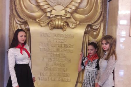 Новосибирские пионеры побывали на экскурсии в мэрии