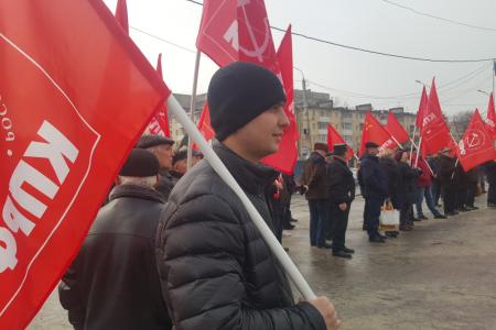 Коммунисты Ростова-на-Дону провели митинг "За социальную справедливость!"