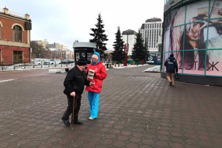 Требуем остановить травлю народного кандидата Павла Грудинина! Протест тюменских коммунистов