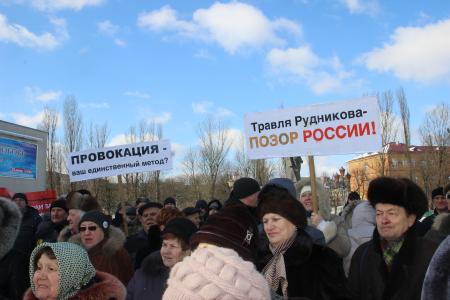 Калининградские коммунисты выступили в поддержку редактора газеты «Новые колеса» Игоря Рудникова