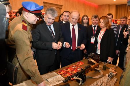 «Грудинин – наш Президент!».  VI съезд Ленинского комсомола дал напутствие народному кандидату