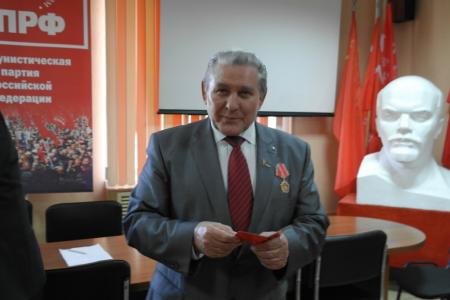 Забайкальский крайком КПРФ провел прием в честь 100-летия Красной Армии