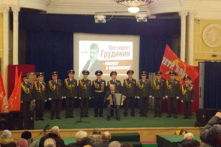 Волгоградская область. В Волжском дети войны встретились с доверенным лицом П.Н. Грудинина