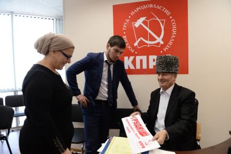 Казбек Тайсаев принял участие в совещании предвыборных штабов региональных комитетов КПРФ в Чечне и Дагестане