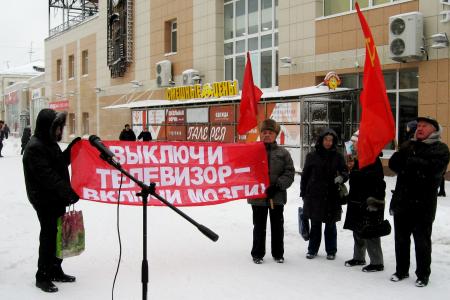 В Калуге прошла акция «Красные в городе» 