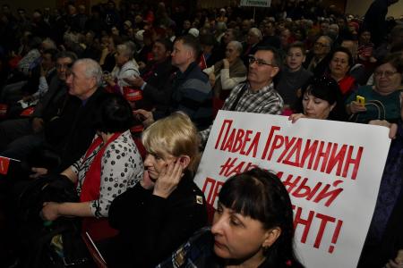 П.Н. Грудинин прибыл с рабочим визитом в Барнаул