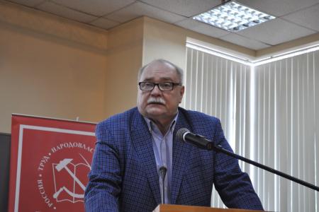 Пленум Санкт-Петербургского горкома КПРФ: Коррупция является характерной чертой современного российского капитализма!