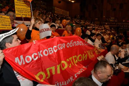 Чиновники должны работать для людей