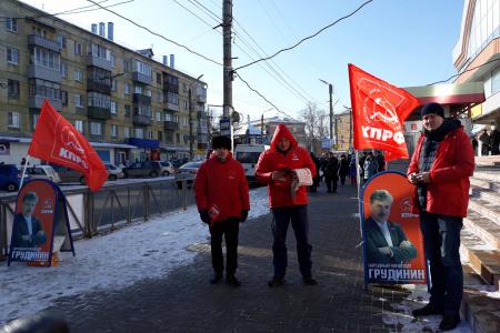 Вековой юбилей Рабоче-Крестьянской Армии и Военно-Морского Флота рязанские коммунисты встретили серией массово-политических акций