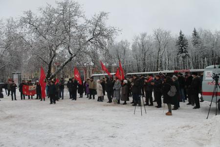 В Пскове прошёл митинг "За социальную справедливость!"