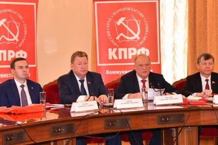 «Все на защиту Отечества!»