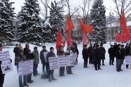 В Саратове прошел митинг «За социальную справедливость!»