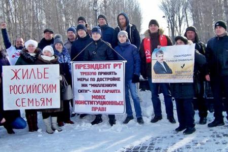 «Отдадим свои голоса за народного кандидата Павла Грудинина!» Политическая «масленица» в Казани