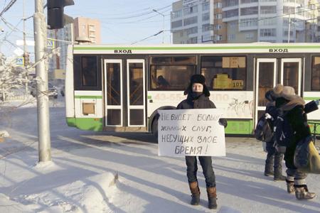 Якутские комсомольцы провели пикеты за Павла Грудинина