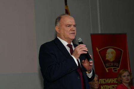 «Грудинин – наш Президент!».  VI съезд Ленинского комсомола дал напутствие народному кандидату
