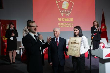 В Москве состоялся VI Съезд Ленинского Комсомола. Учиться! Бороться! Побеждать!
