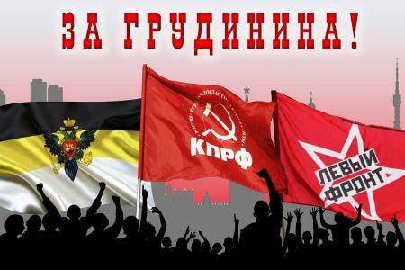 «Атака клонов». Контент-анализ «информационных» сюжетов о предвыборной кампании на федеральных телеканалах. 2-4 февраля 2018 года