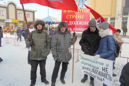 Иркутск выступил в поддержку Павла Грудинина