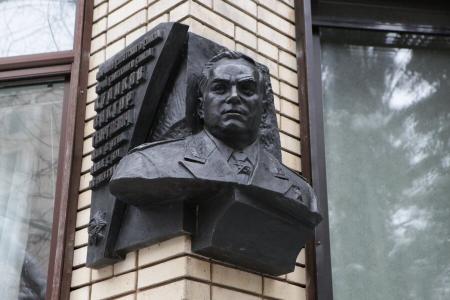 Г.А. Зюганов и П.Н. Грудинин открыли памятную доску Маршалу Советского Союза В.Г. Куликову в Москве