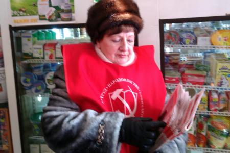 Тульская область. Ефремов за Грудинина!