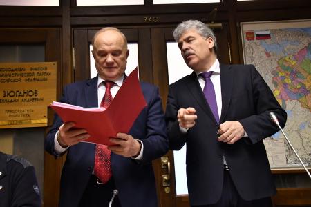 Фракция КПРФ приняла к рассмотрению пакет законопроектов народного кандидата в Президенты Павла Грудинина
