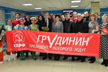 П.Н. Грудинин прибыл с рабочим визитом в Барнаул
